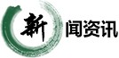 乐竞官网首页